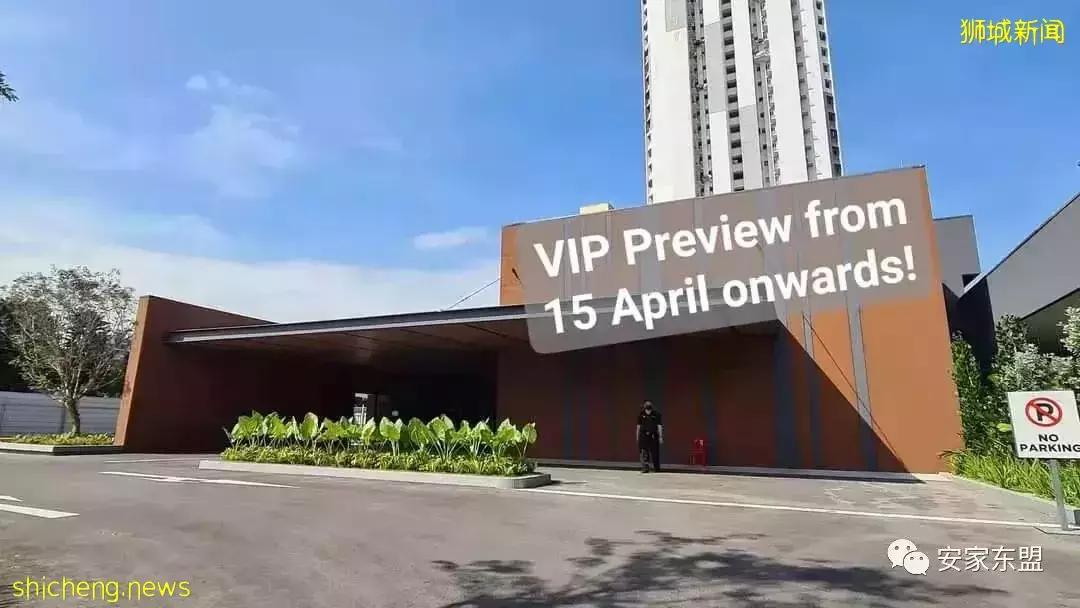 靠近花拉公园地铁站的Piccadilly Grand将于4月15开盘,407单位混合项目自住投资两相宜,户型图已出,欢迎来看看