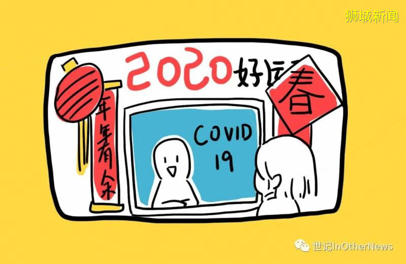 新加坡:疫情之下外籍居民漫漫回坡路