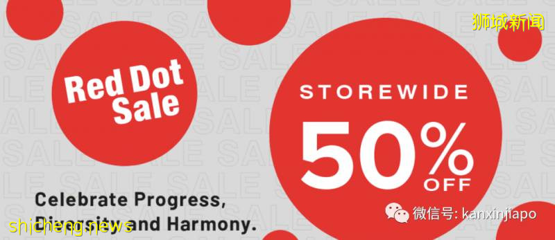 【下周活动】鼎泰丰推出新小笼包、7 11各种零食只需1新币