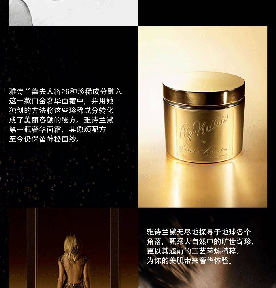 瘋了,在新加坡我這輩子沒見過雅詩蘭黛賣這麽便宜的