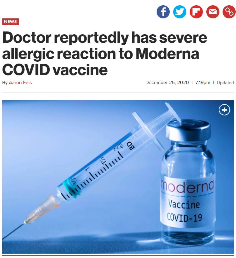 疫苗最新发现!这个副作用让整容人士崩溃