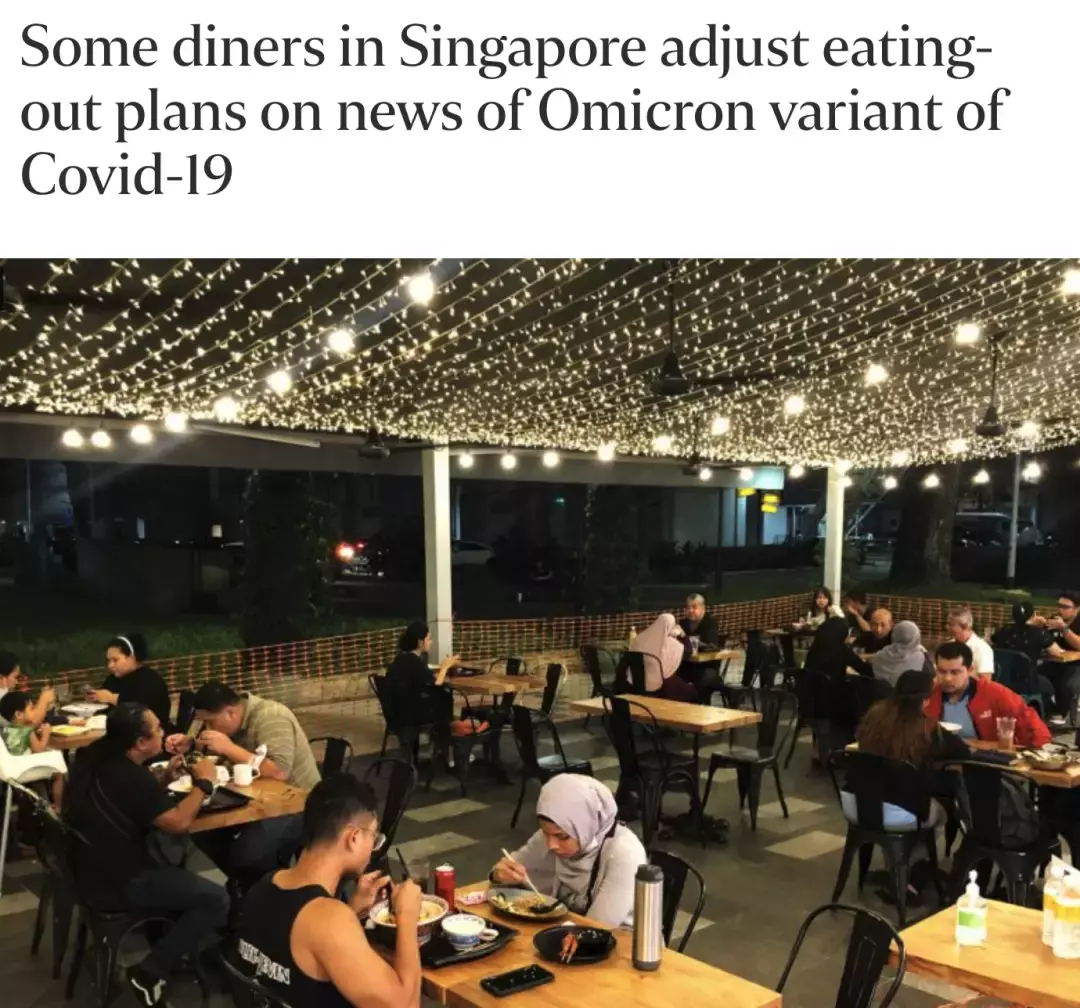 突發新政！新加坡對所有國家增加入境要求，包括中國！曝奧密克戎可1傳50人