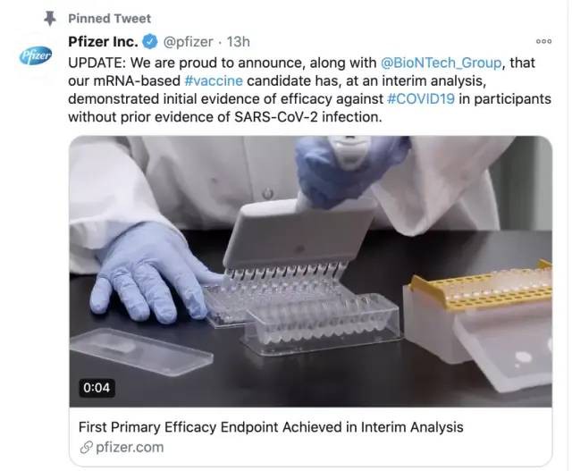 新冠疫苗投入试验，全球股市大涨；新加坡明年第一季或取得疫苗