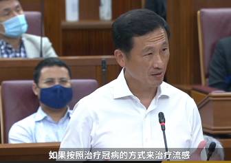 張文宏：新冠致死率已接近流感！新加坡疫情也馬上常態化！回國免隔離還有希望嗎 .