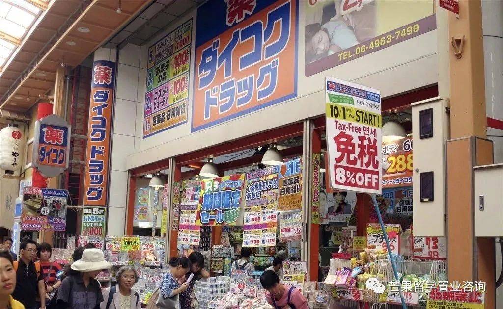 新加坡消費稅將逐步調整！盤點那些消費稅最高的國家