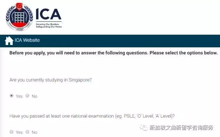 留学新加坡就能拿绿卡,你所不了解的绝佳选择