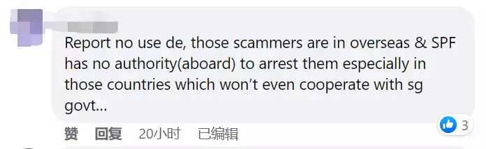 新加坡漂亮女生被盯上:“你的照片出现在色情群组!”