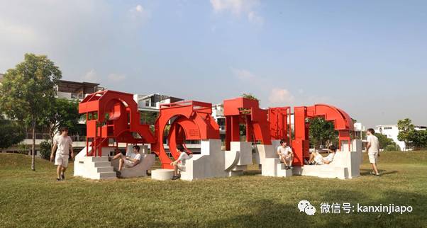 新加坡越島公園連道14個公共藝術,限時展出