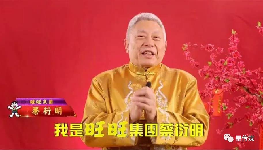 买下新加坡乌节路整栋20层公寓的神秘富豪浮出水面