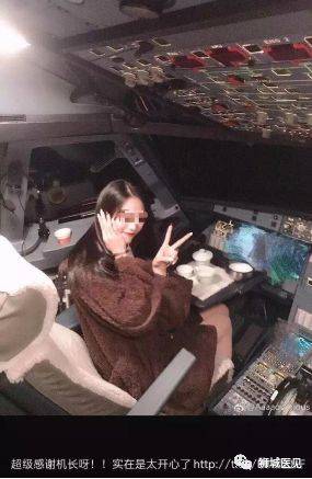 从网红美女的“坑爹”微博到一个医生的自我修养