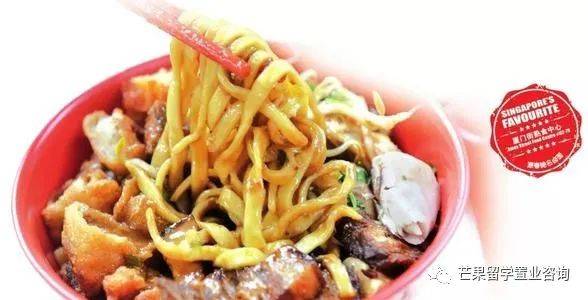 新加坡名小吃彙總