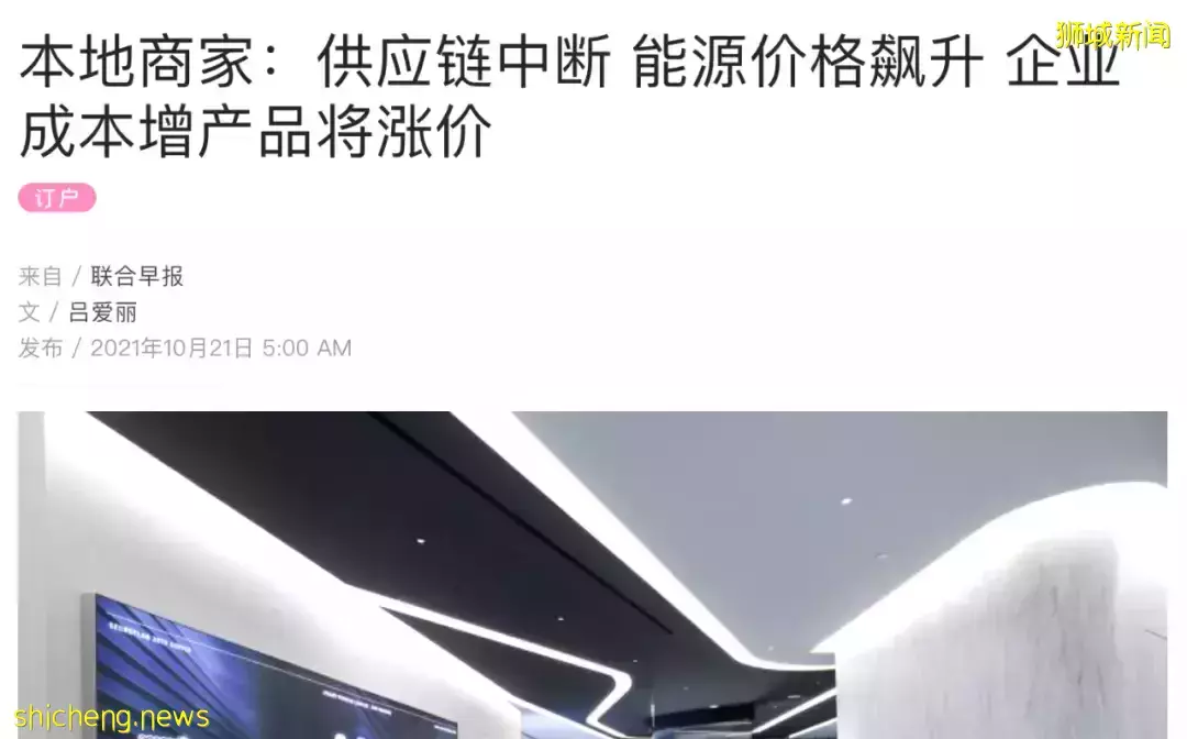 疫情嚴重、經濟下滑，爲什麽房價還在一直漲