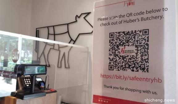 新加坡利用科技逐步复工！SafeEntry 大范围使用