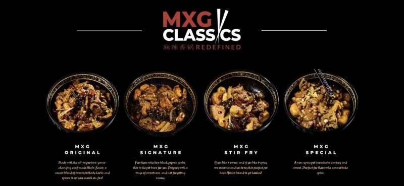 號稱要把麻辣香鍋“重新定義”，這家店真的做到了