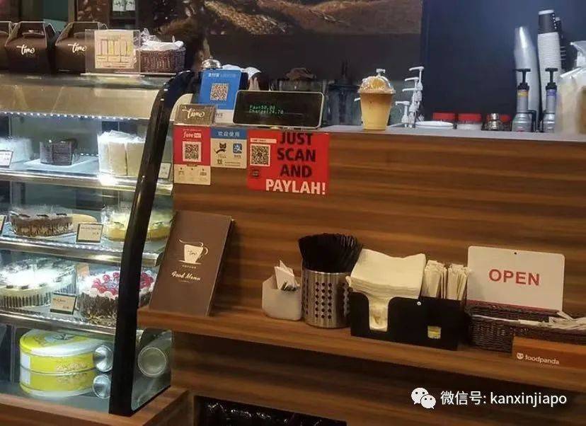 新加坡小伙伴注意!西部这8间网红咖啡厅,快去打卡