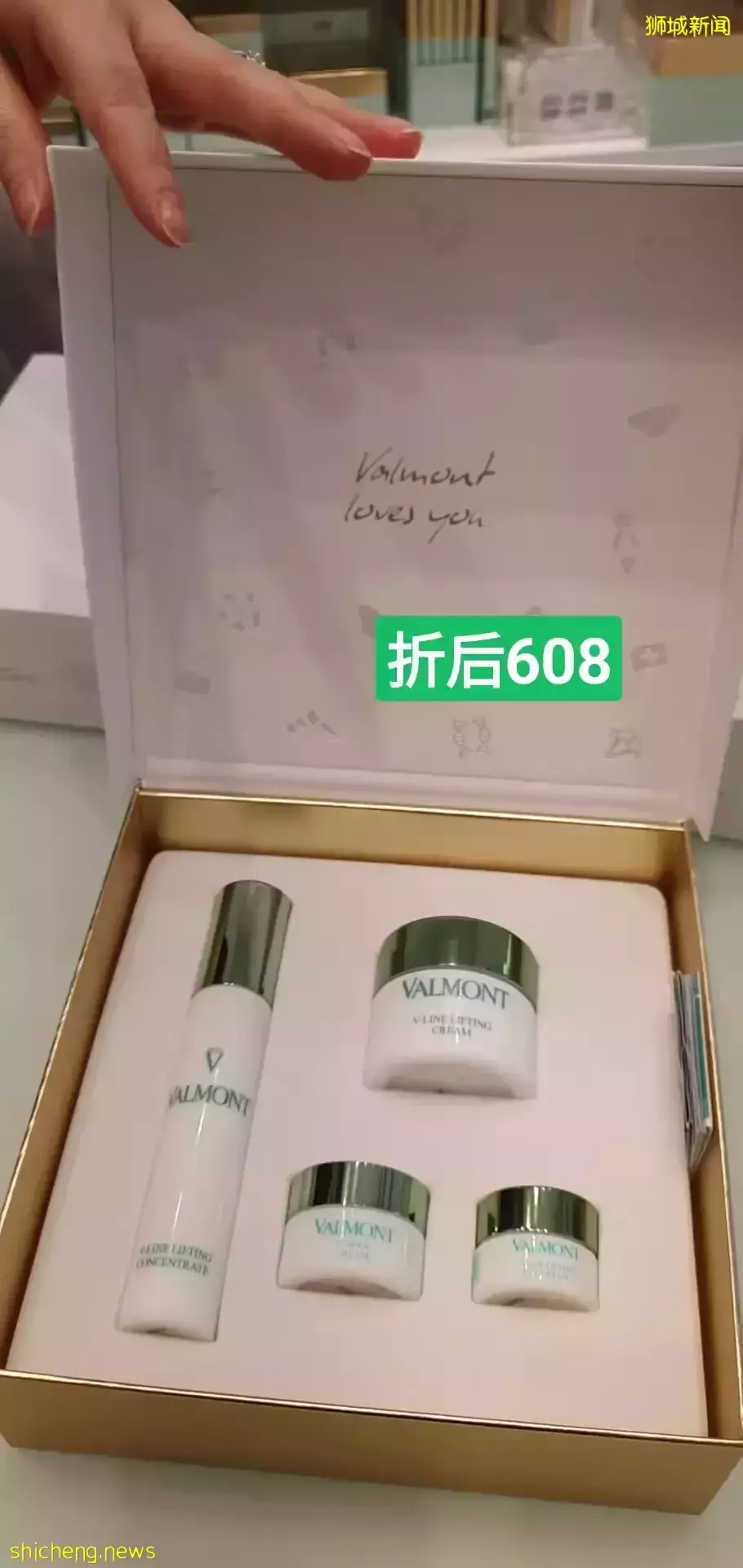 便宜到没朋友!TANGS开春会员日现场直击!12%返现拿到爽!雅诗兰黛买一送一