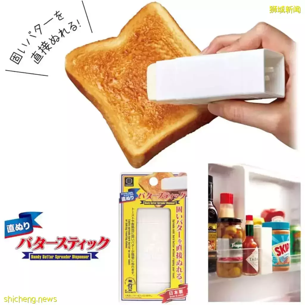 兩元店Daiso新加坡旗艦店開業！50000多件商品，這10件必買