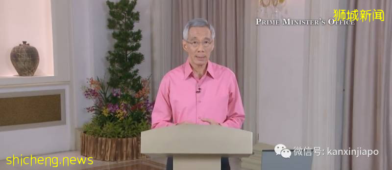 今增386，累計38296 | 李顯龍：新加坡下來幾年充滿變革，健康體檢和隔離將成新常態!