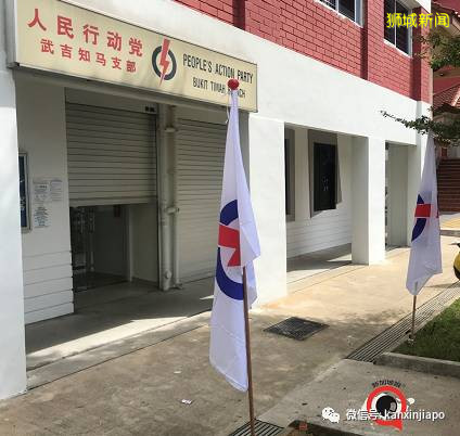 新加坡大選開打，“儲君”親征熱點戰區，李顯揚究竟參選嗎