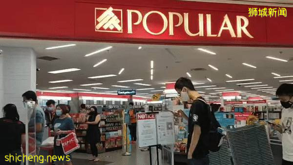 新加坡解封首個周末,22起交通事故!野雞闖入地鐵站!已經忘了怎麽出門!