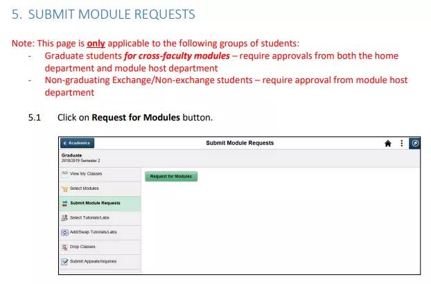 小坡島留學 NUS新學期選課大戰即將開始，完整攻略請查收