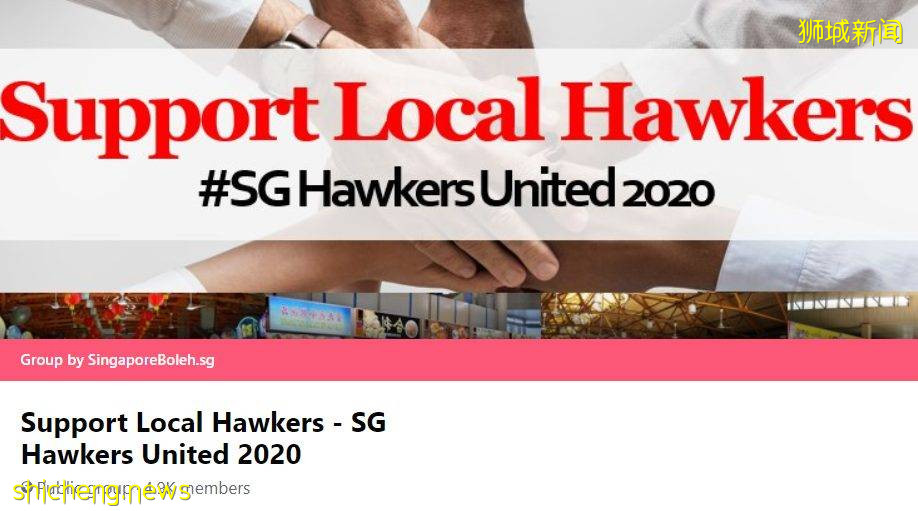 如何帮助年长小贩们增加网络曝光率❓📱关注这六个平台,一起支持本地小贩💪