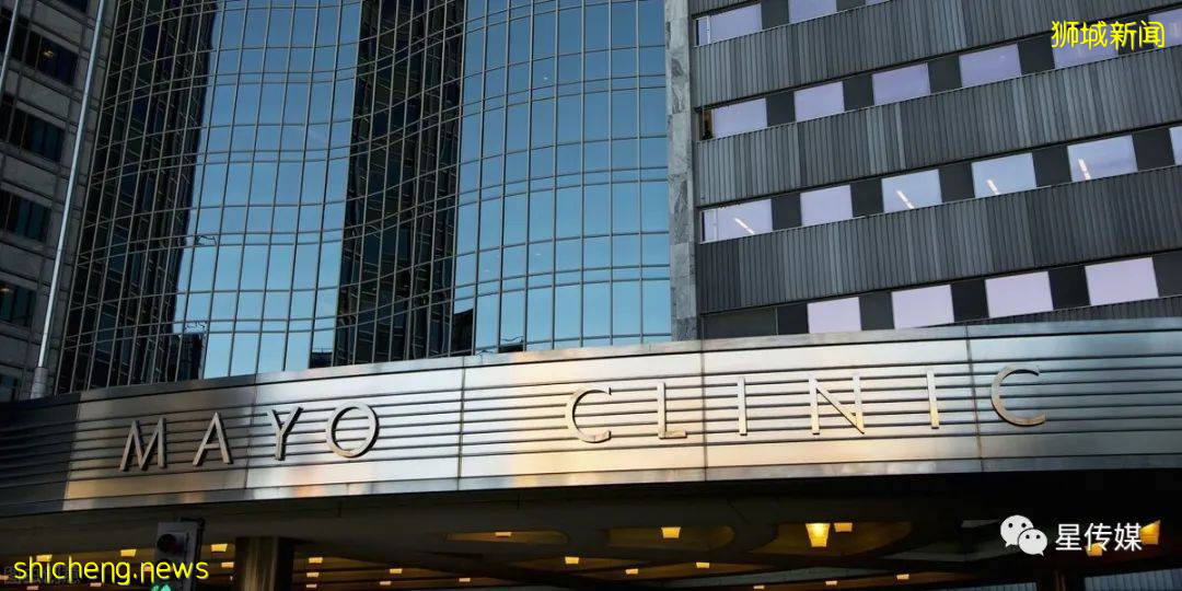 全球十大頂尖的醫療中心