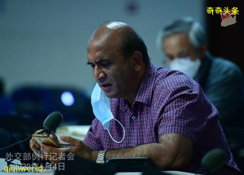 6月4日外交部记者会!