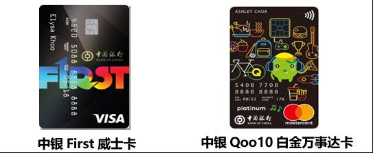 幹貨!留學新加坡,這8件事情你一定要知道