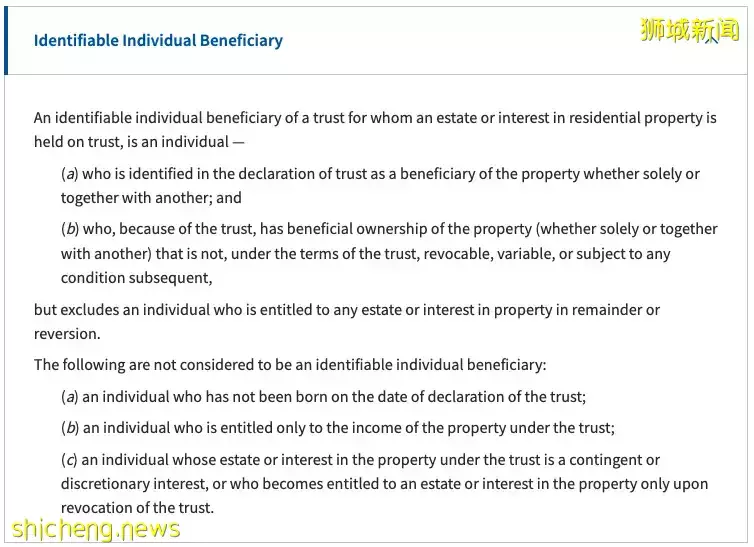 新加坡最新房产降温措施,你想知道的重点都在这里了