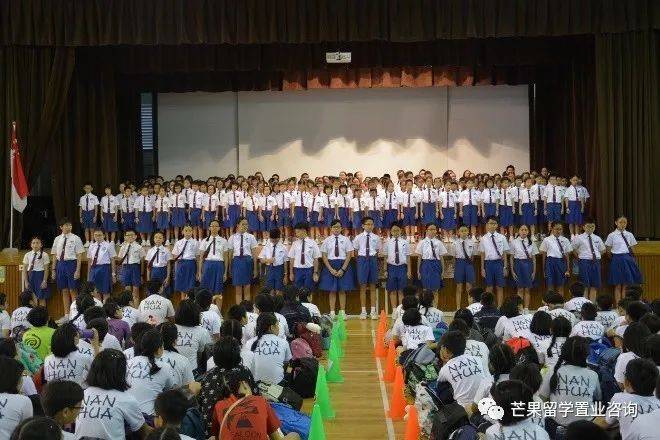 新加坡教育之政府学校《2》
