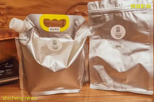 沒有什麽是一頓火鍋外賣解決不了的,如果有 就兩頓