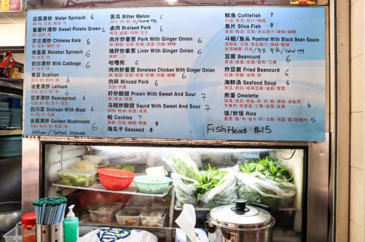 老巴刹台灣粥就是你想要找的 “家”的味道