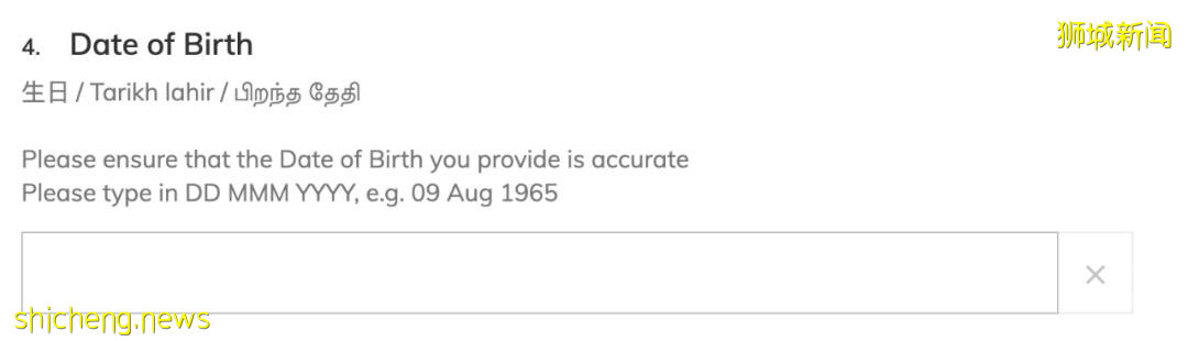 新加坡45岁以下人士可以预约接种疫苗!超全攻略!这些人容易不良反应