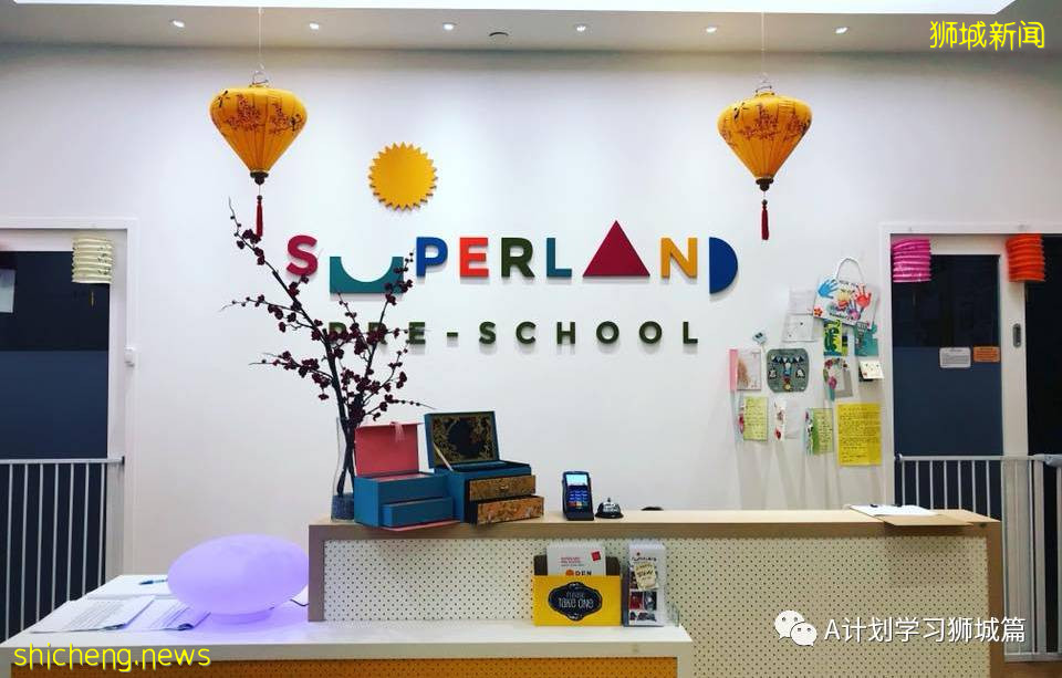 8月13日，新加坡疫情：新增49起，其中本土45起，輸入4起；本土病例連續第11天維持在雙位數