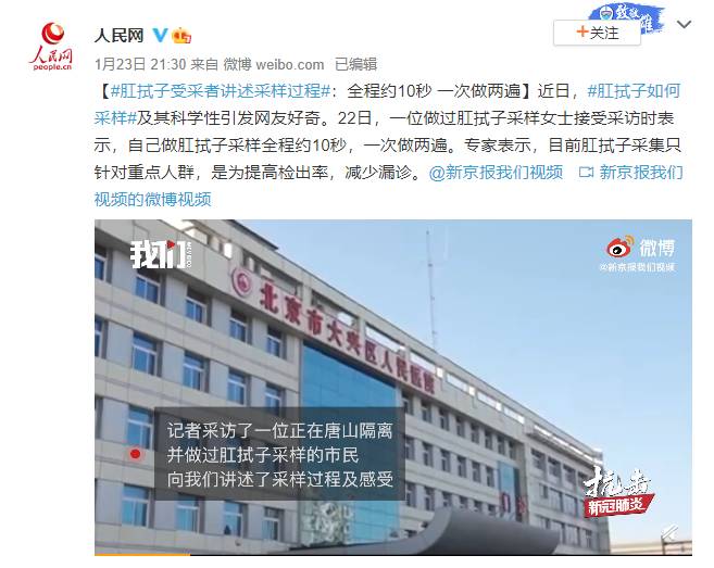 新加坡防控升級！李顯龍發貼強調