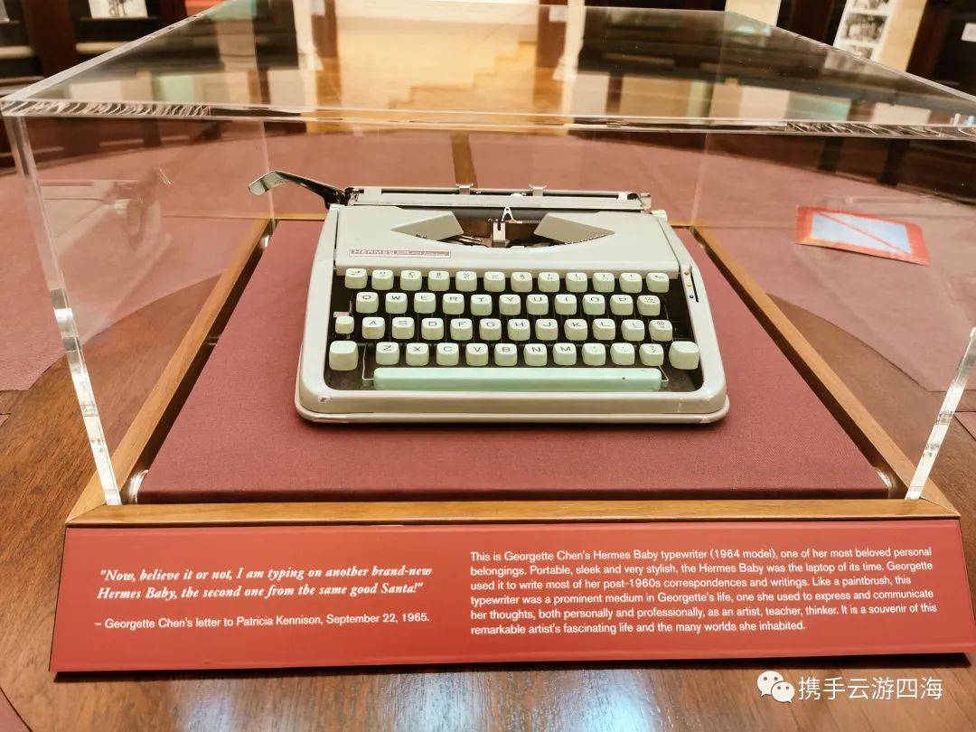 新加坡國家美術館