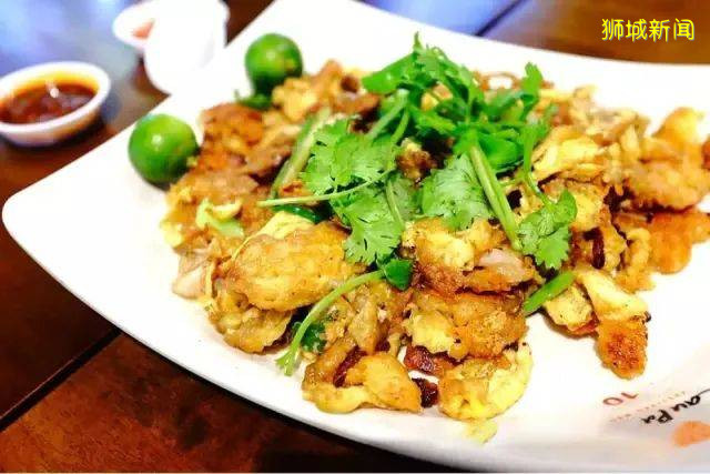 獅城美味 精彩蚝煎饒滋味，齒頰留香好味道