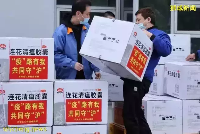 重磅!新加坡批准连花清瘟临床试验!被王思聪和医疗界大V炮轰后,股票又跌停