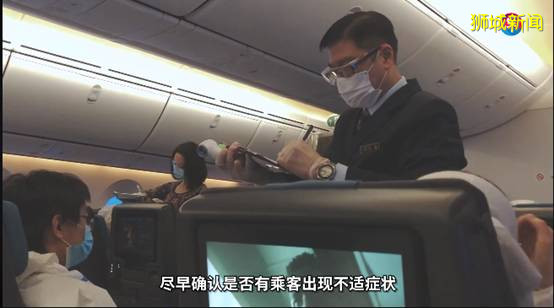 歸心似箭，從新加坡回中國都要經曆什麽