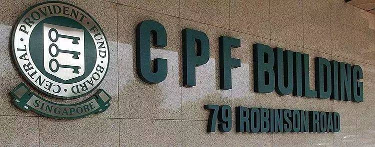 传说中价值千万的新加坡绿卡,原来能享受到这么多福利