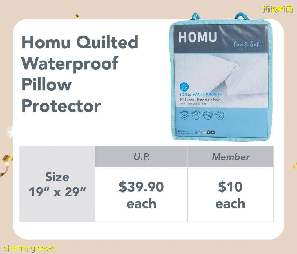 滾床單啦！新加坡家喻戶曉的床品品牌開新店！限時開業大放送，熱賣單品5新幣起嘿