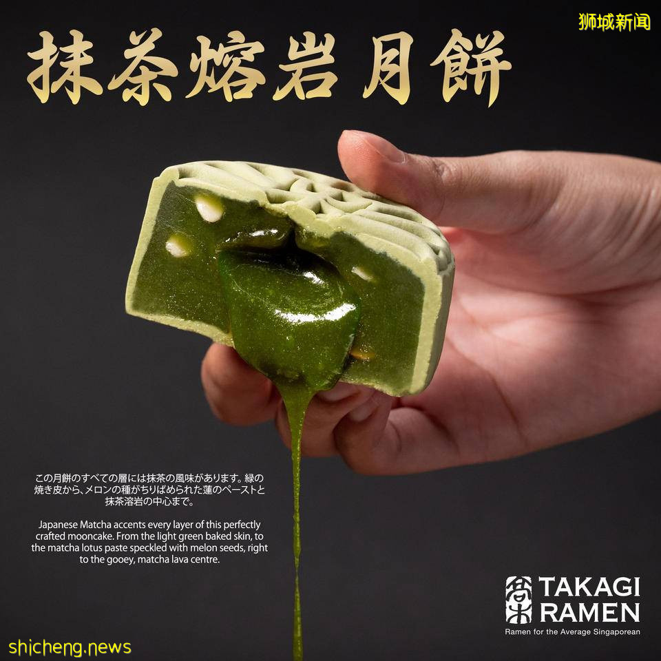 新加坡特色月餅不踩雷清單！美心、半島、桃苑、星巴克、Royal Durian等等超詳細攻略奉上 .