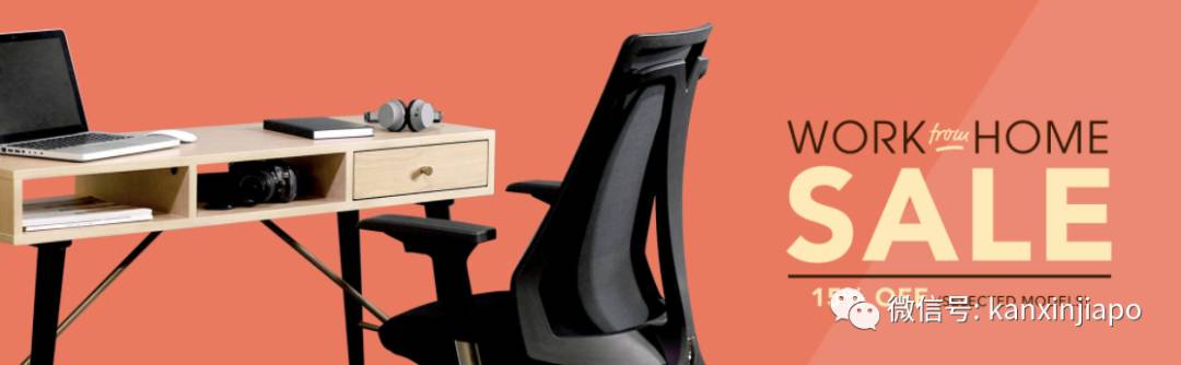 【下周活动】以纯、Superdry服饰5折!汉朝全身按摩双人特价148