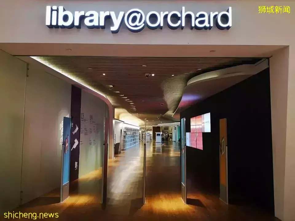 假期推薦 新加坡這六大圖書館會讓您的假期變得更充實、更有意義