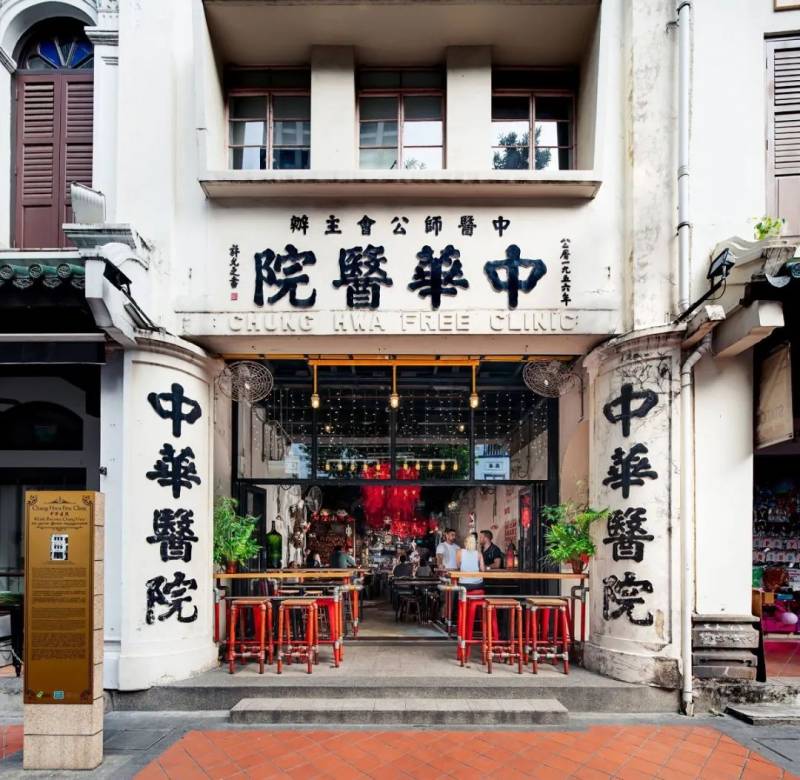 如何擁有完美的一餐？Tanjong Pagar高顔值、Ins風Cafe推薦