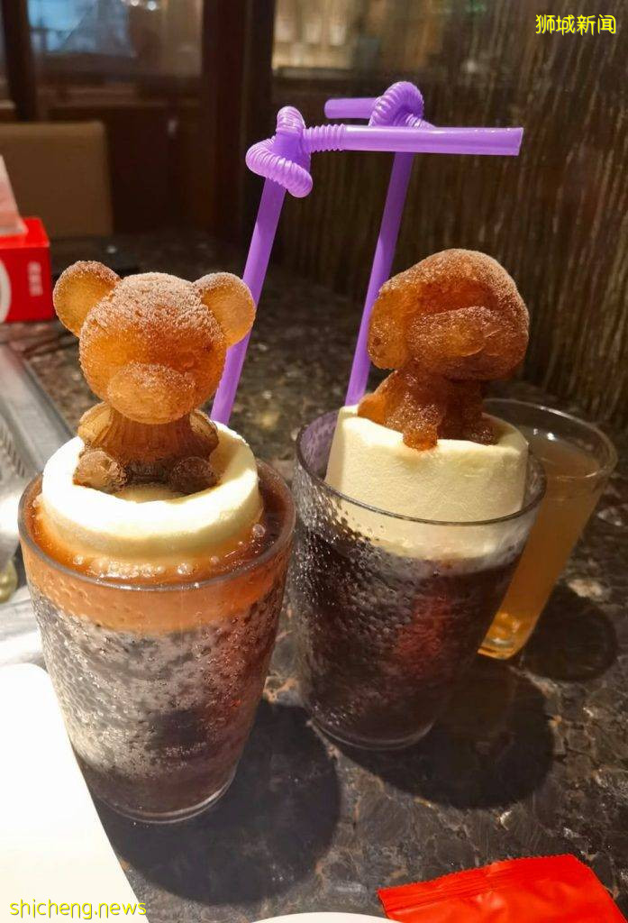 海底捞推出免费“可乐泰迪”饮品, 通关密码““可乐熊” (内藏隐藏密码~)