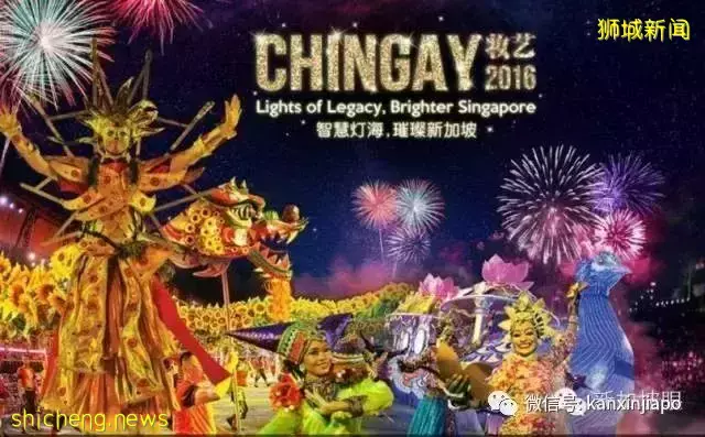 新加坡居然要给一片草地申遗