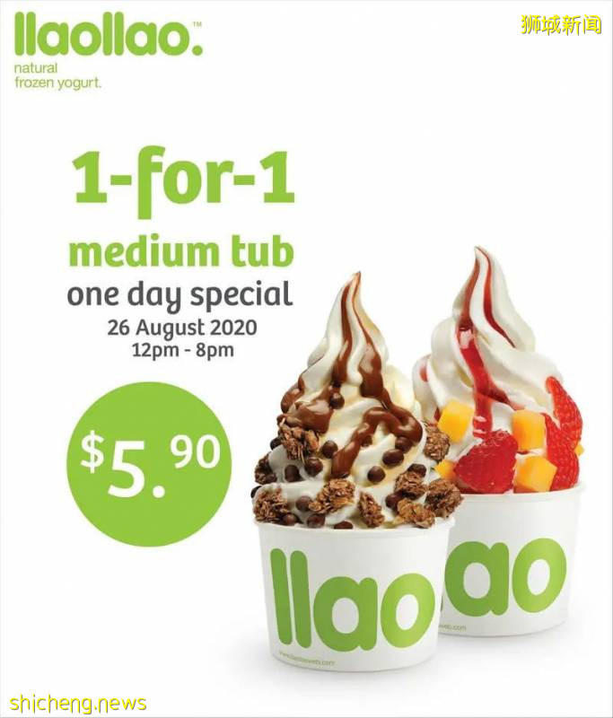 【每周折扣】叮咚！您有一份八月末新加坡吃喝玩樂指南待簽收