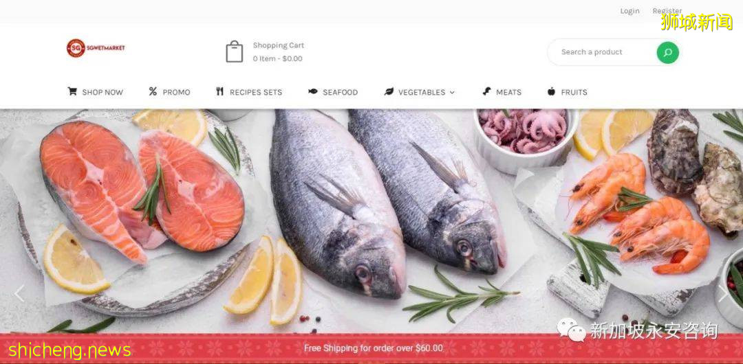 新加坡電商大盤點:“疫”路相伴,百家爭鳴